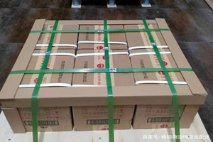 长乐机场快运酒水【机场货运当天